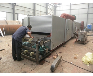 網(wǎng)帶烘干機(jī)